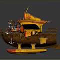 Water Vehicle With Yellow Red Design Wooden Hull Airplane Wings And Propellers