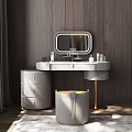 Elegant Modern Dressing Table with Round Mirror and Open Storage Drawers