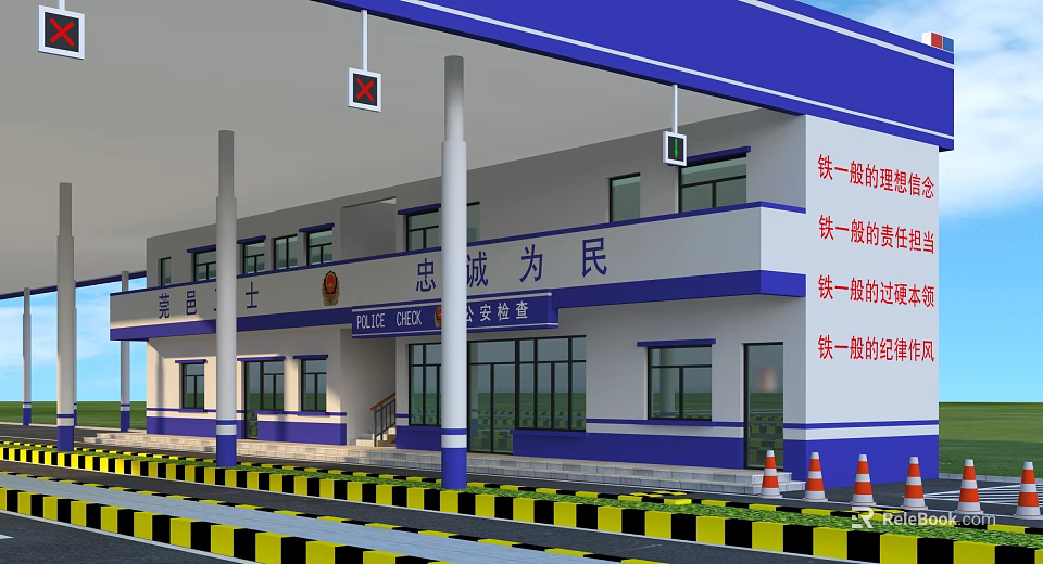 Police Station Exterior With Blue White Design Traffic Police Loyalty Service And Traffic Cones 3d model 