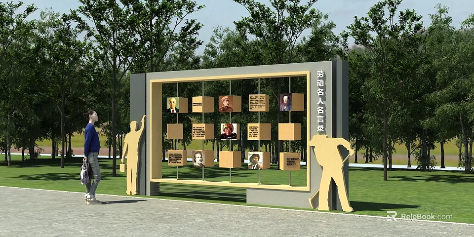 Scenic Park Landscape With Labor Model Directory Display Board Green Trees And People 3d model 