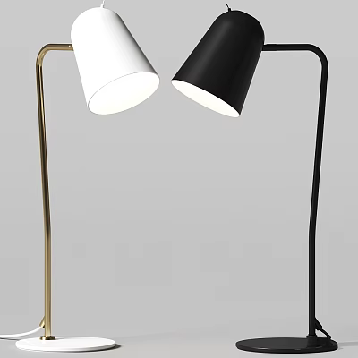 Stylish Modern Floor Lamps With White Black Shades And Gold Black Stands 3d model