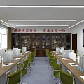 Modern Office Training Room With Neat Desks Green Chairs Computers And Fiscal Taxation Screen