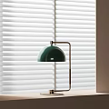 Table lamp 3d model