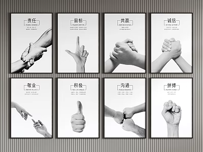 Black and White Abstract Paintings Series Featuring Hand Gestures of Trust Collaboration and Ambition 3d model