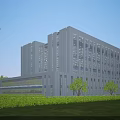 Modern Office Building With Sleek Design White Exterior Glass Windows Green Lawn And Trees