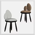 Modern Dining Chairs With Upholstered Seats Curved Back And Wooden Legs Design