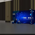 Smart Chain New Vitality Tech Exhibition Display With Blue Digital Background And Modern Tech Elements 3d model