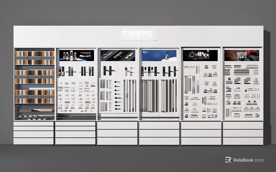 Organized Hardware Display Shelves with Tools Fittings Screws and Fasteners in Showroom 3d model 