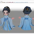 Ancient Style Doll With Blue Robe Flowing Sleeves And Ornate Hair Accessories