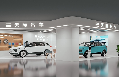 Hyundai Motor Showroom 3d model