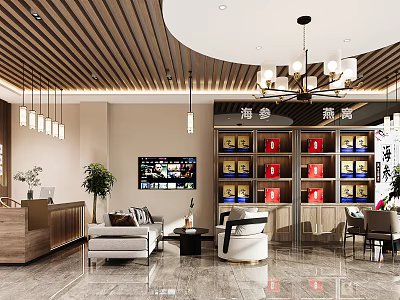 Elegant Sea Cucumber and Bird's Nest Specialty Store Interior with Display Shelves and Luxury Seating 3d model