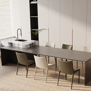 Modern table combination 3d model