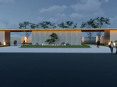 Petermansion Modern Entrance Gate With Stone Wall Green Plant Trees And Outdoor Lighting 3d model
