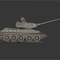 Detailed Tank Model With Turret Cannon Tracks And Display Base Reflection