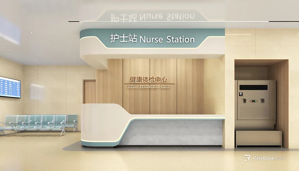 Modern Hospital Corridor With Nurse Station Health Examination Center And Waiting Chairs 3d model 