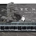 Elegant Scenic Wall With White Pine Trees Waterfall Steps And White Figure Sculpture