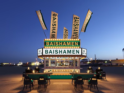 BAISHAMEN Outdoor Bar With Neon Sign Tables And Evening Lights Setup 3d model