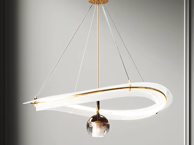 Modern Circular Chandelier With White Shade And Golden Accents Suspended With Metallic Ball 3d model