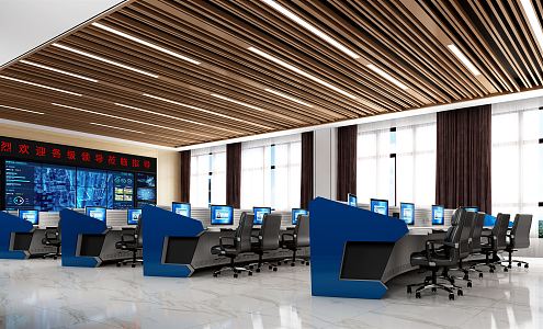 Modern Monitoring Room Public Security Bureau Video Monitoring Center Command and Dispatch Center 3d model