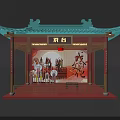 Ancient Chinese Architecture Traditional Stage With Green Roof Red Platform And Opera Elements