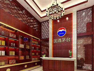 Liquor and Tobacco Store Interior with Displayed Moutai Products Red Wooden Shelves and Chandelier 3d model