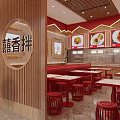 Traditional Chinese Restaurant Interior With Red Decor Wooden Elements And Food Display Screens