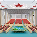 Large Conference Hall Interior With Red Seats Ceiling Red Stars And Central Decorative Pool