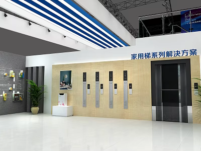 Hotel Lobby Interior With Home Elevator Solutions Display Cabinets Green Plants And Lighting Design 3d model