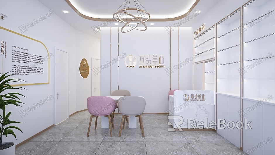 Modern Beauty Salon Hall Beauty model