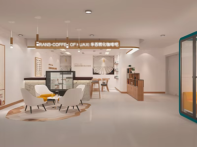 Luxury Coffee Shop Interior Design With Comfortable Seating And Elegant Decor 3d model