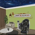 Cozy Bright Leisure Reading Area With Starry Sky Ceiling And Abundant Natural Wooden Bookshelves