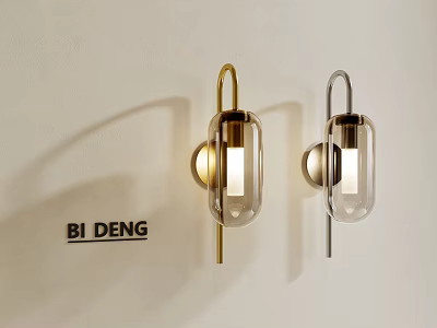 Modern Wall Lamps With Metal Brackets And Glass Shades Wall-Mounted For Contemporary Interiors 3d model