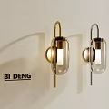 Modern Wall Lamps With Metal Brackets And Glass Shades Wall-Mounted For Contemporary Interiors