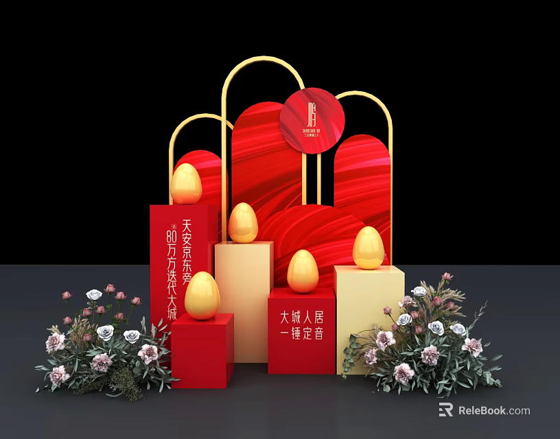 Chinese New Year Festive Decoration With Red Gold Elements Lucky Eggs And Floral Arrangements 3d model 