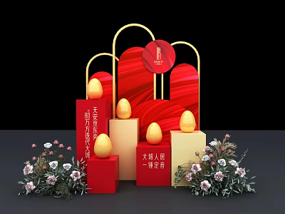 Chinese New Year Festive Decoration With Red Gold Elements Lucky Eggs And Floral Arrangements 3d model