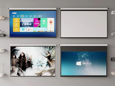 Projection Monitoring System With Multiple Screens Displaying Real Time Digital Interface 3d model