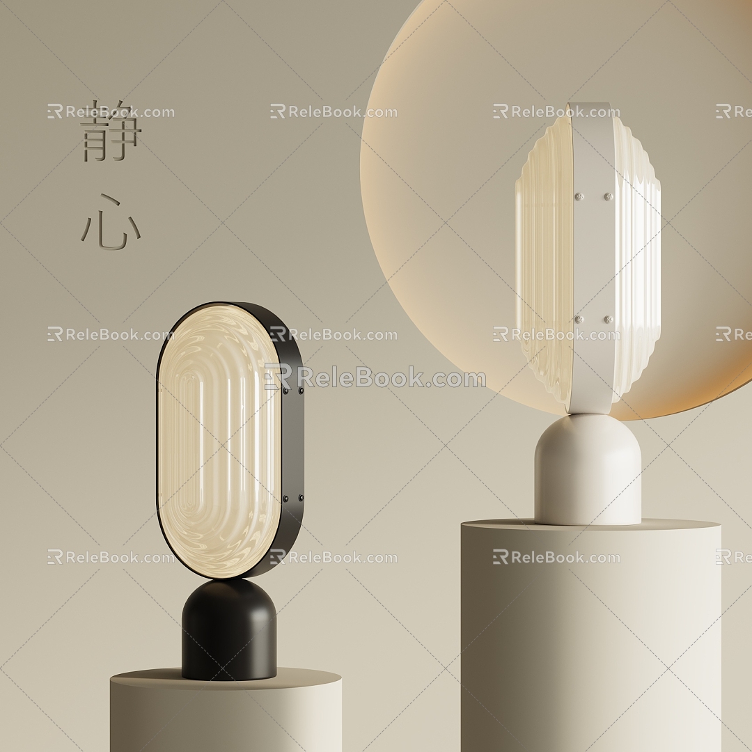 Modern table lamp model