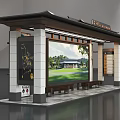 Traditional Style Bus Stop Exterior With Large Digital Screen And Wooden Bench