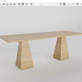 Dining table Minimal dining table 3d model