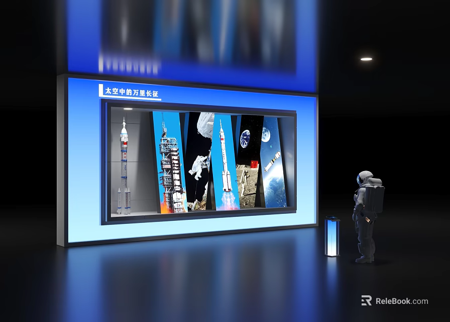 Shanghai Science and Technology Museum Background Wall with Display Window Astronaut Rocket Buildings Space Elements 3d model 