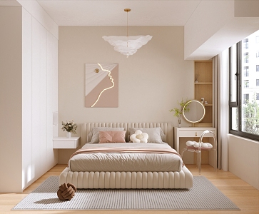 Modern Bedroom Cream Bedroom 3d model