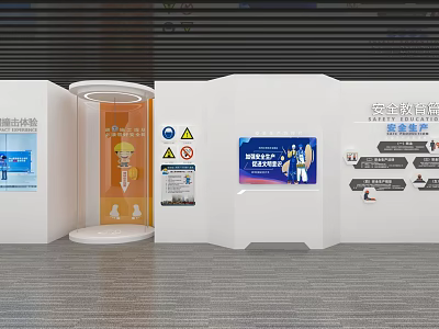 Safety Experience Hall Exhibition Area With Interactive Devices And Safety Knowledge Displays 3d model
