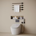Modern White Toilet With Wall Mounted Towel Rack And Illuminated Shelf On Beige Wall
