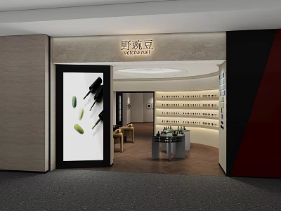 Yeladou Modern Specialty Store Interior With Product Shelves And Display Counter 3d model
