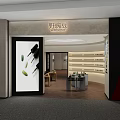 Yeladou Modern Specialty Store Interior With Product Shelves And Display Counter