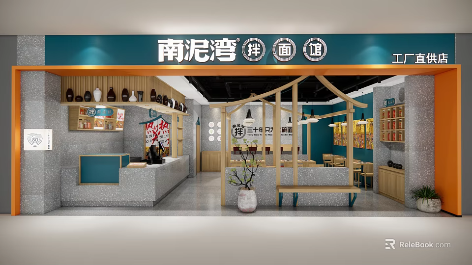 Nanniwan Noodle Restaurant Interior With Counter Seating Wooden Shelves And Decor 3d model 