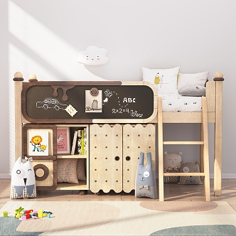 Modern Bed Solid Wood Children's Bed 3d model