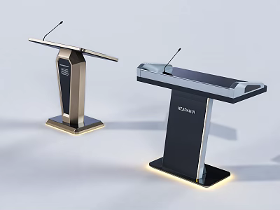 Stylish Modern BOVAUI Podium With Microphone And LED Light Base Design 3d model