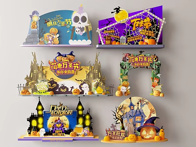 Halloween Decorations With Pumpkin Ghost Castle Moon Bat And Arch Elements 3d model