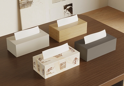 Paper box 3d model